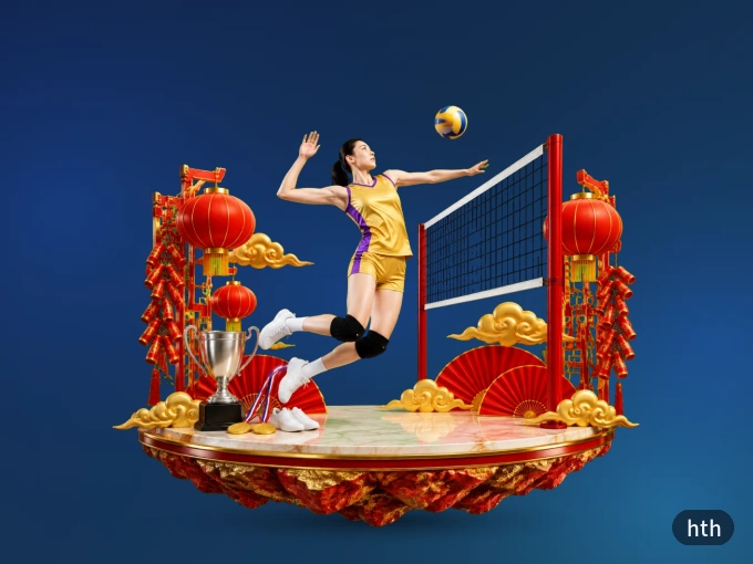 三步开启直播